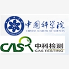 化妝用品配方成分分析、清洗劑成分分析、廣州成分分析